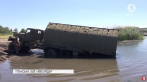 Понтонні тренування