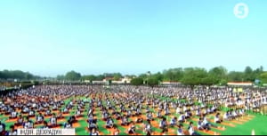 День йоги у світі