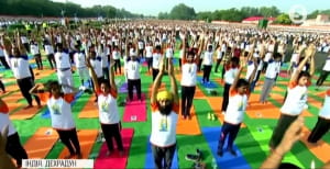 День йоги у світі