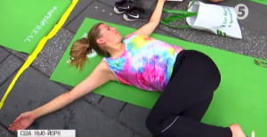 День йоги у світі