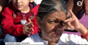 День йоги у світі