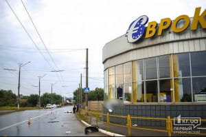 Жахливе ДТП у Кривому Розі