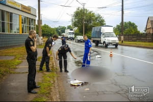 Жахливе ДТП у Кривому Розі