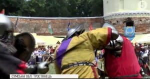 На Сумщині стартував фестиваль історичної реконструкції