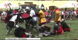 На Сумщині стартував фестиваль історичної реконструкції