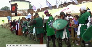 На Сумщині стартував фестиваль історичної реконструкції
