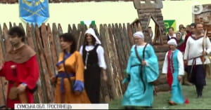 На Сумщині стартував фестиваль історичної реконструкції