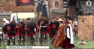 На Сумщині стартував фестиваль історичної реконструкції