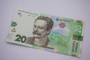 Нова купюра 20 гривень