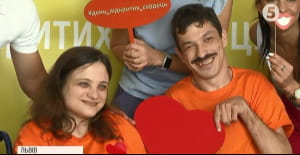 День відкритих сердець у Львові