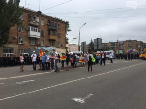 Марш ЛГБТ у Кривому Розі
