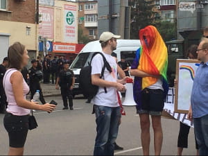 Марш ЛГБТ у Кривому Розі
