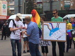 Марш ЛГБТ у Кривому Розі