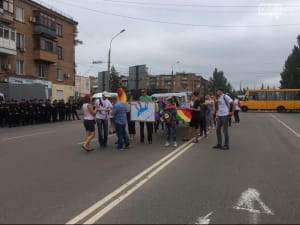 Марш ЛГБТ у Кривому Розі