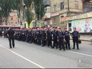 Марш ЛГБТ у Кривому Розі