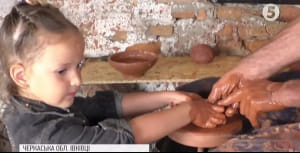 Етномотофест