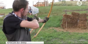 Етномотофест