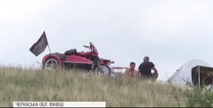 Етномотофест