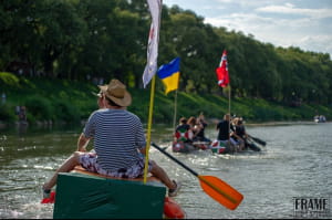 Регата в Ужгороді