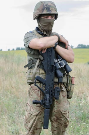 Змагання снайперів ОТУ "Північ"