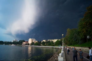 Тернопіль