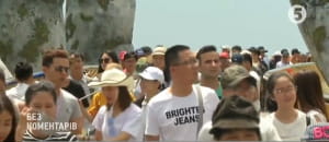 Міст на руках у В'єтнамі