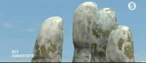 Міст на руках у В'єтнамі