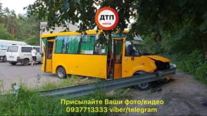 ДТП на Житомирські трасі під Києвом