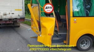 ДТП на Житомирські трасі під Києвом