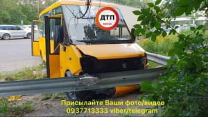 ДТП на Житомирські трасі під Києвом
