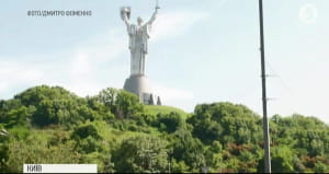 Реклама у Києві