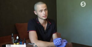 Тату в Києві
