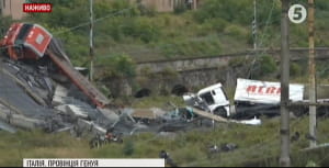 Обвалився міст в Італії