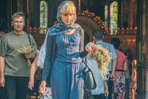 Медовий спас, фото