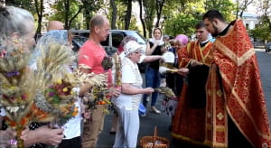 Медовий спас, фото