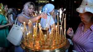 Медовий спас, фото