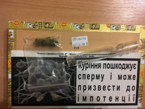 У Лук'янівському СІЗО обшукали камери "торнадівців"