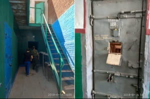 Херсонський слідчий ізолятор