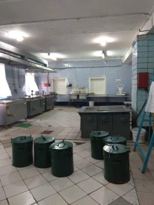 Херсонський слідчий ізолятор