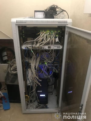 Група псевдоекстрасенсів