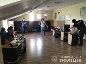 Група псевдоекстрасенсів