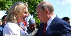 Путін на весіллі глави МЗС Австрії