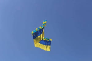 Запуск прапора у Авдіївці