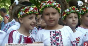 День знань
