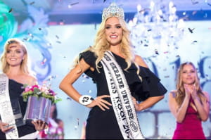 "Міс Україна Всесвіт 2018" Каріна Жосан