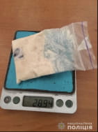 У Нікополі затримали членів банди "Біле братство"