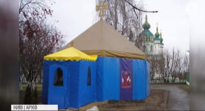 Самобуд УПЦ МП біля Десятинної церкви