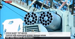 Катер "Кентавр"