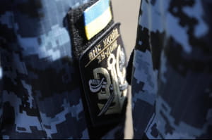 ВМС ЗСУ шеврон