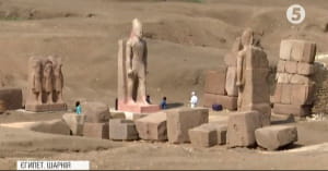 Скульптури фараона Рамзеса Другого, Єгипет